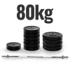 80 kg