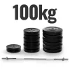 100 kg